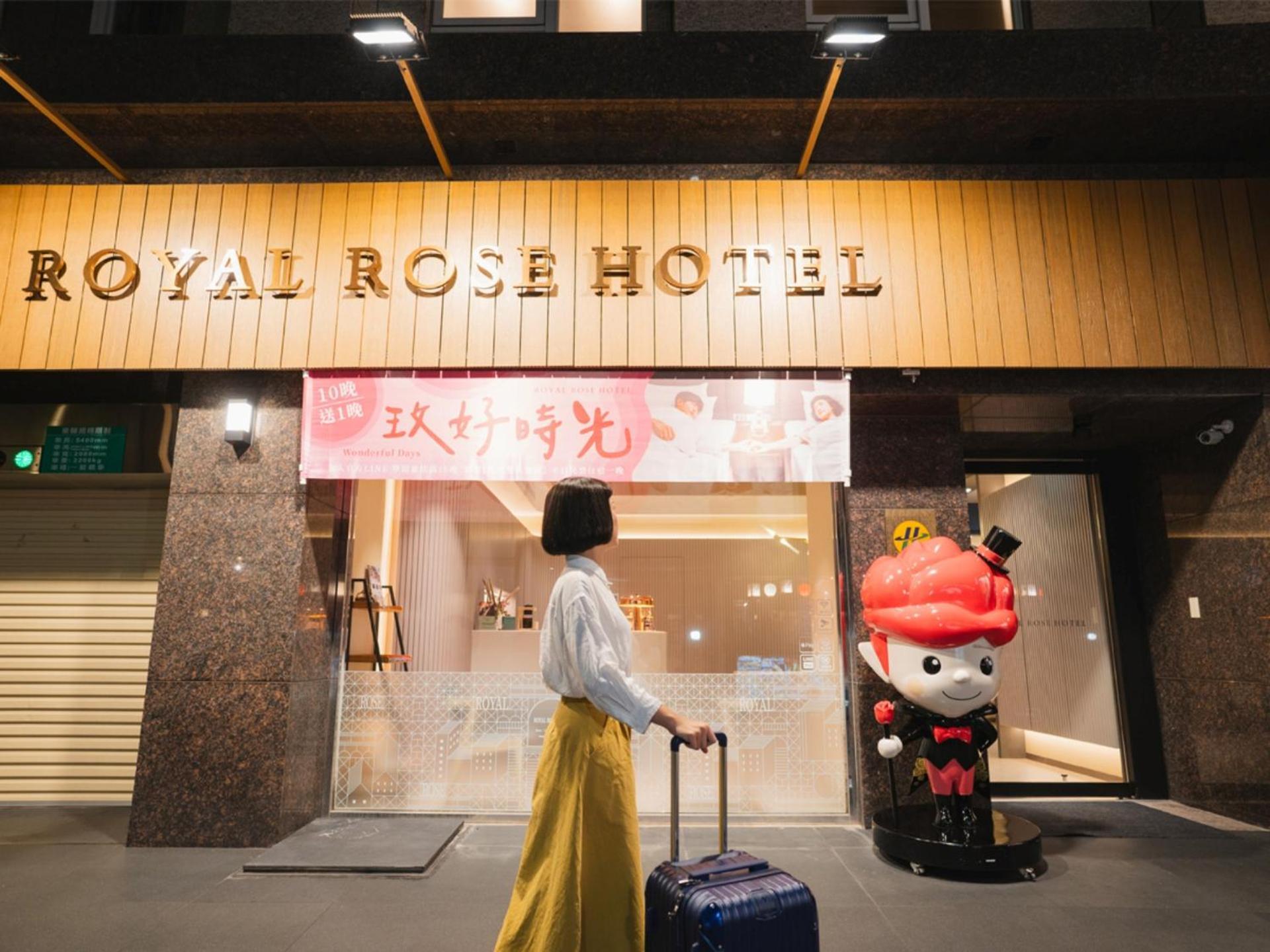 Royal Rose Hotel Zhongshan Тайпей Екстериор снимка
