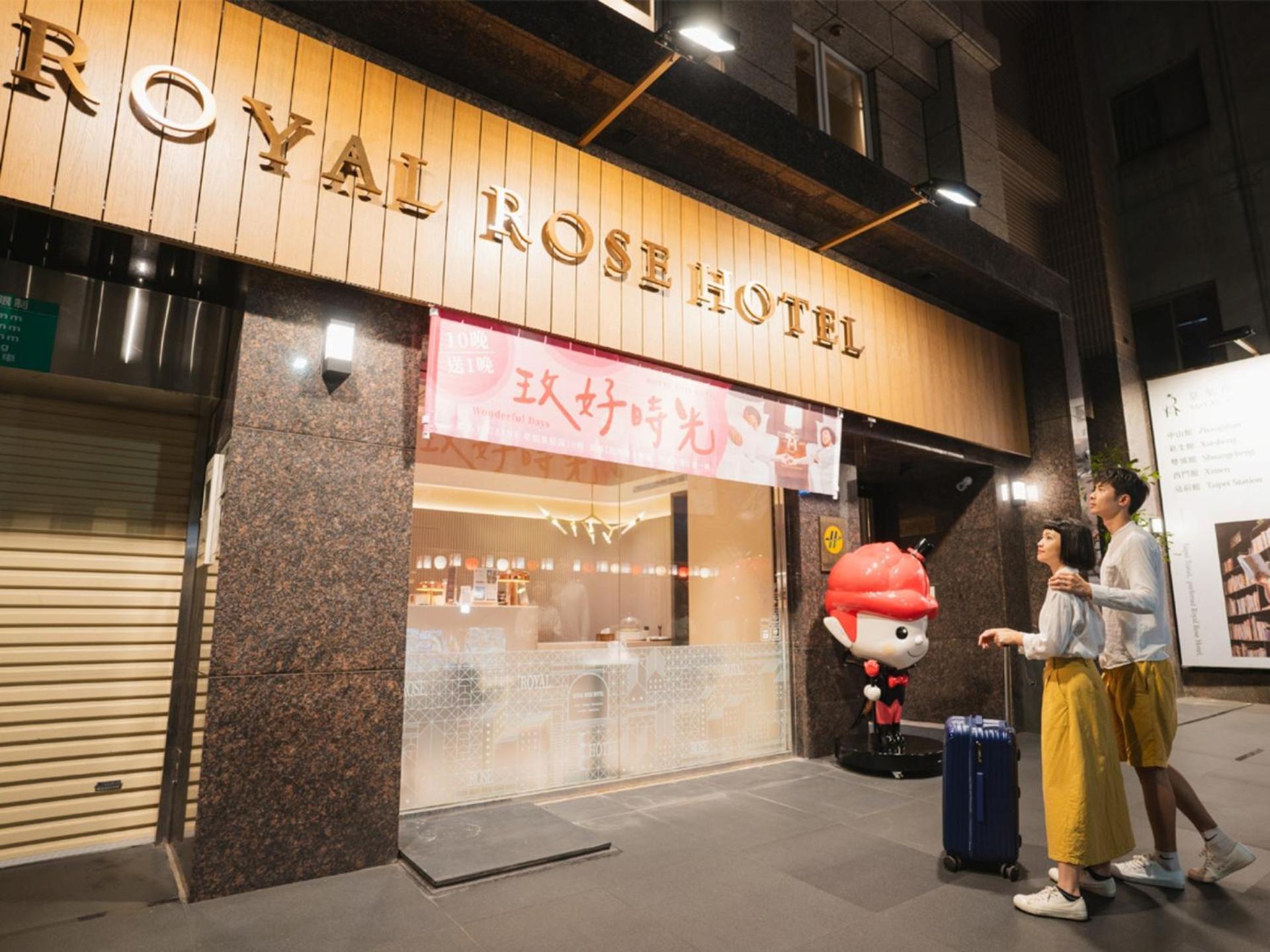Royal Rose Hotel Zhongshan Тайпей Екстериор снимка