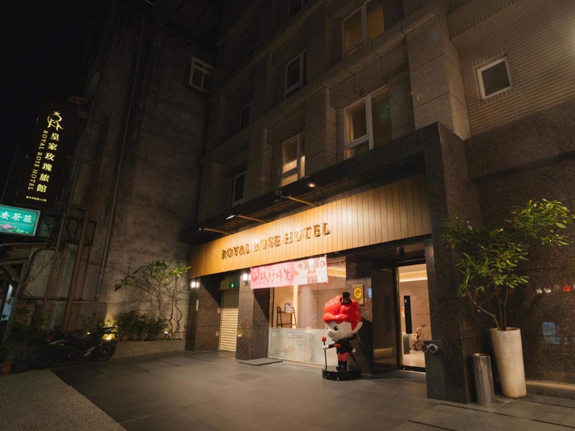 Royal Rose Hotel Zhongshan Тайпей Екстериор снимка